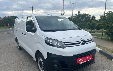 Citroen Jumpy III, 2020 год, 2 650 000 рублей, 2 фотография