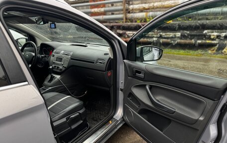 Ford Kuga III, 2010 год, 1 090 000 рублей, 10 фотография