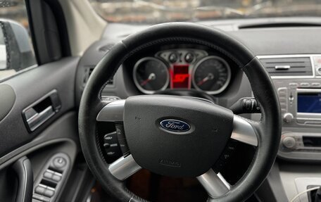 Ford Kuga III, 2010 год, 1 090 000 рублей, 14 фотография