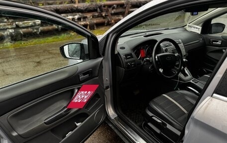 Ford Kuga III, 2010 год, 1 090 000 рублей, 11 фотография