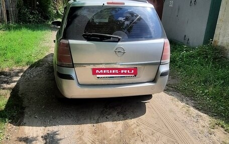 Opel Zafira B, 2007 год, 480 000 рублей, 5 фотография