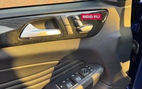 Mercedes-Benz GLE Coupe, 2017 год, 3 550 000 рублей, 15 фотография