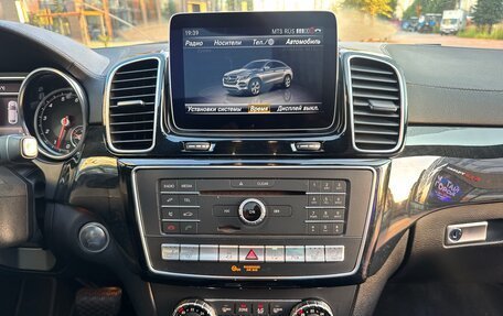 Mercedes-Benz GLE Coupe, 2017 год, 3 550 000 рублей, 23 фотография