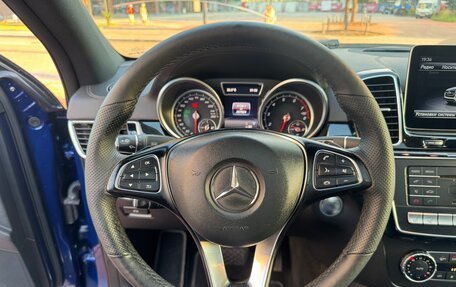 Mercedes-Benz GLE Coupe, 2017 год, 3 550 000 рублей, 21 фотография