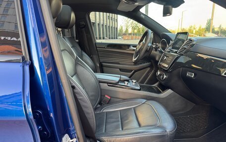 Mercedes-Benz GLE Coupe, 2017 год, 3 550 000 рублей, 28 фотография