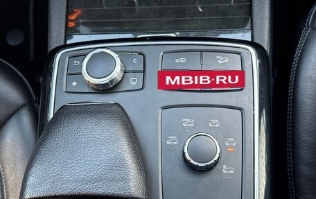 Mercedes-Benz GLE Coupe, 2017 год, 3 550 000 рублей, 24 фотография