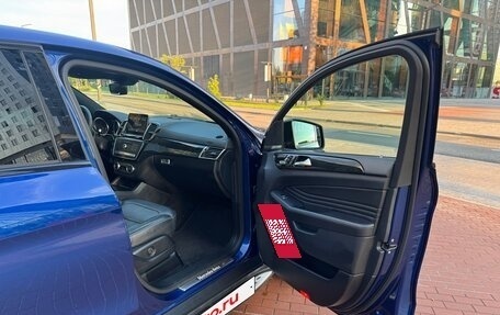 Mercedes-Benz GLE Coupe, 2017 год, 3 550 000 рублей, 27 фотография