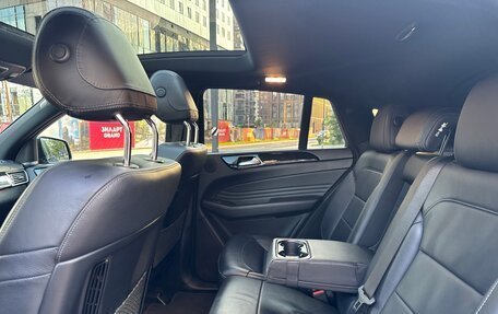 Mercedes-Benz GLE Coupe, 2017 год, 3 550 000 рублей, 37 фотография