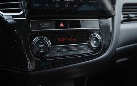 Mitsubishi Outlander III рестайлинг 3, 2019 год, 1 650 000 рублей, 12 фотография
