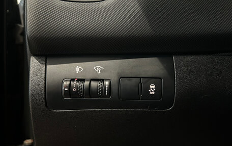 KIA cee'd I рестайлинг, 2010 год, 649 000 рублей, 20 фотография
