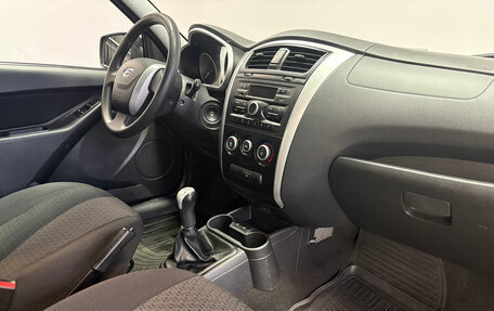 Datsun on-DO I рестайлинг, 2014 год, 497 000 рублей, 14 фотография