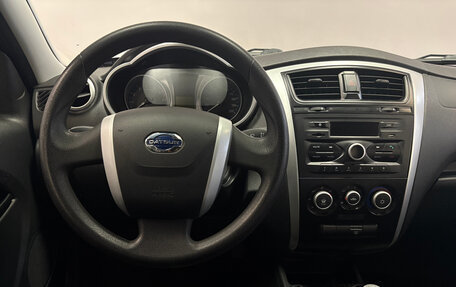 Datsun on-DO I рестайлинг, 2014 год, 497 000 рублей, 6 фотография