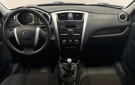 Datsun on-DO I рестайлинг, 2014 год, 497 000 рублей, 8 фотография