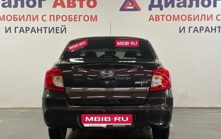 Datsun on-DO I рестайлинг, 2014 год, 497 000 рублей, 4 фотография