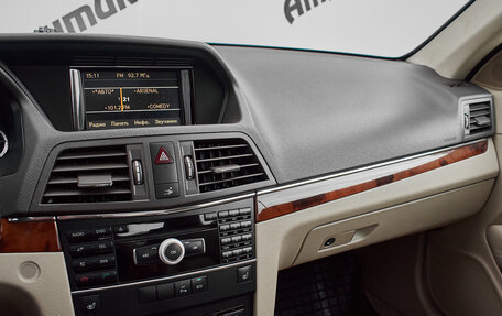 Mercedes-Benz E-Класс, 2012 год, 1 545 000 рублей, 13 фотография