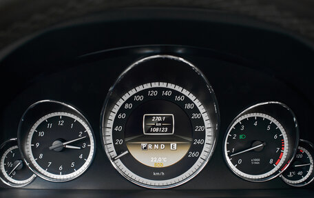 Mercedes-Benz E-Класс, 2012 год, 1 545 000 рублей, 11 фотография
