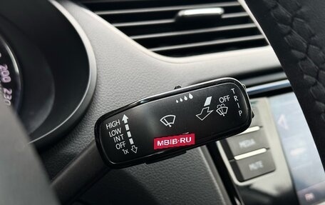 Skoda Octavia, 2018 год, 1 198 000 рублей, 14 фотография