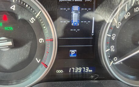Toyota Land Cruiser 200, 2015 год, 5 300 000 рублей, 12 фотография