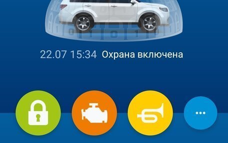 Toyota Land Cruiser 200, 2015 год, 5 300 000 рублей, 11 фотография