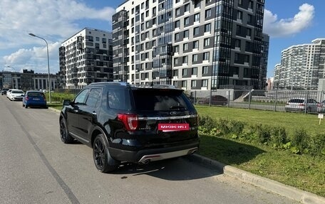Ford Explorer VI, 2017 год, 2 546 000 рублей, 3 фотография