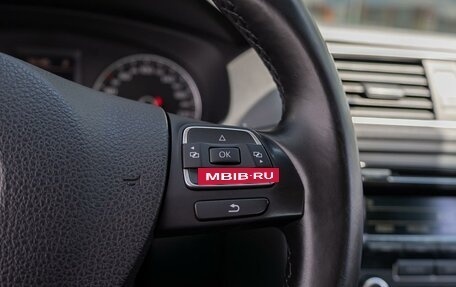 Volkswagen Jetta VI, 2012 год, 855 000 рублей, 19 фотография