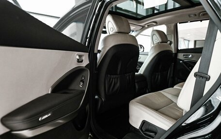 Hyundai Santa Fe III рестайлинг, 2015 год, 1 645 000 рублей, 16 фотография