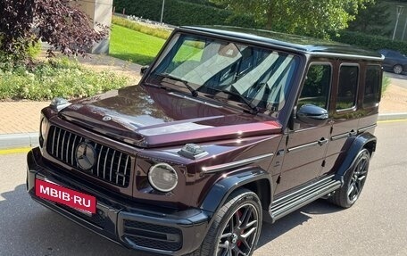 Mercedes-Benz G-Класс AMG, 2023 год, 21 900 000 рублей, 13 фотография