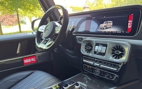 Mercedes-Benz G-Класс AMG, 2023 год, 21 900 000 рублей, 29 фотография