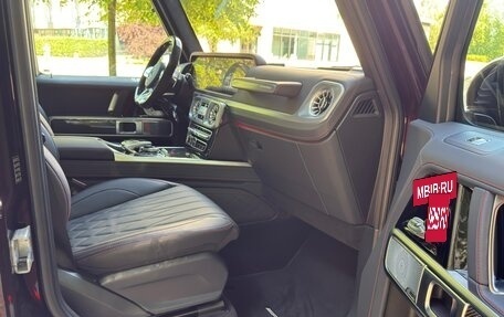 Mercedes-Benz G-Класс AMG, 2023 год, 21 900 000 рублей, 26 фотография