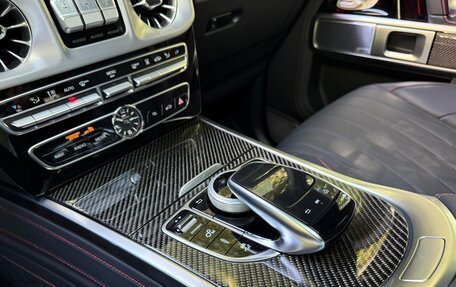 Mercedes-Benz G-Класс AMG, 2023 год, 21 900 000 рублей, 34 фотография