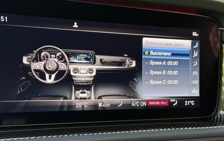 Mercedes-Benz G-Класс AMG, 2023 год, 21 900 000 рублей, 35 фотография