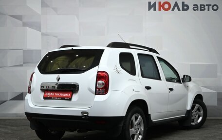 Renault Duster I рестайлинг, 2014 год, 1 050 000 рублей, 6 фотография