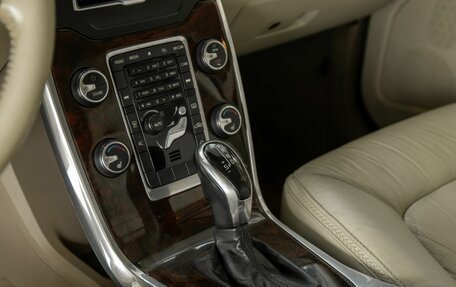 Volvo XC70 II рестайлинг, 2013 год, 1 645 000 рублей, 16 фотография