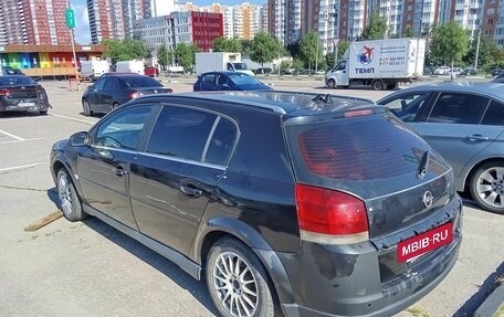 Opel Signum, 2003 год, 4 фотография