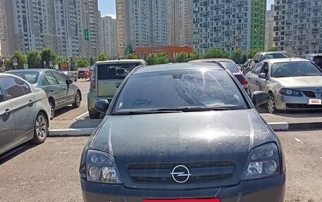 Opel Signum, 2003 год, 2 фотография