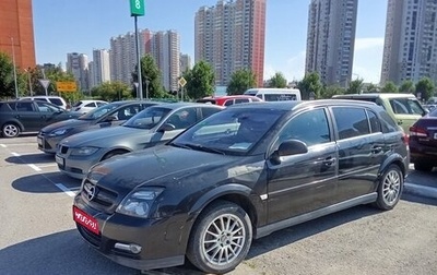 Opel Signum, 2003 год, 1 фотография