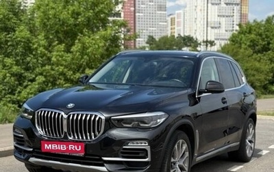 BMW X5, 2018 год, 5 290 000 рублей, 1 фотография