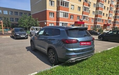Chery Tiggo 8 Pro, 2021 год, 1 800 000 рублей, 1 фотография