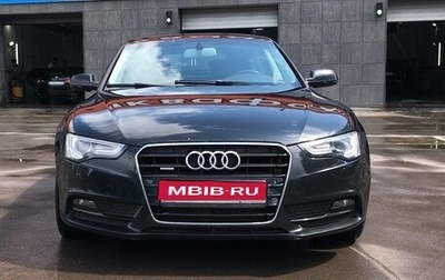 Audi A5, 2013 год, 1 650 000 рублей, 1 фотография