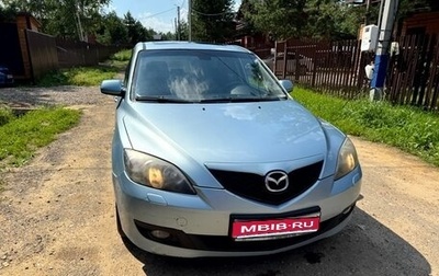 Mazda 3, 2008 год, 620 000 рублей, 1 фотография
