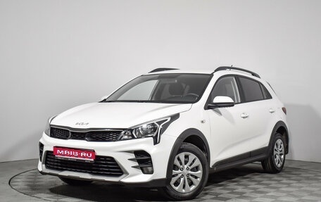 KIA Rio IV, 2021 год, 1 790 000 рублей, 1 фотография