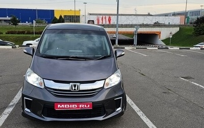 Honda Freed I, 2014 год, 121 000 рублей, 1 фотография