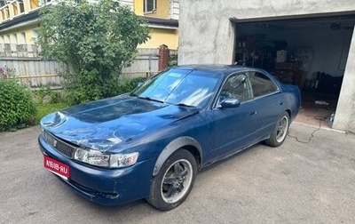 Toyota Celsior III, 1993 год, 420 000 рублей, 1 фотография