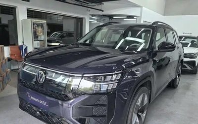 Volkswagen Teramont, 2025 год, 5 690 000 рублей, 1 фотография