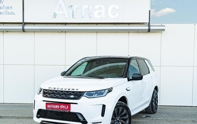 Land Rover Discovery Sport I рестайлинг, 2020 год, 2 990 000 рублей, 1 фотография
