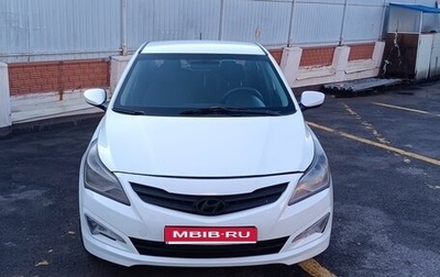 Hyundai Solaris II рестайлинг, 2014 год, 675 000 рублей, 1 фотография