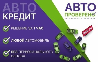 KIA Seltos I, 2021 год, 2 150 000 рублей, 1 фотография