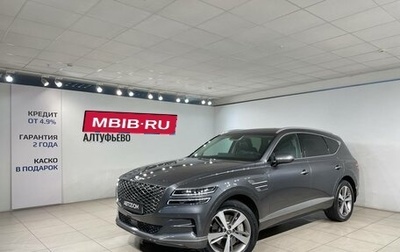 Genesis GV80 I, 2021 год, 4 650 000 рублей, 1 фотография