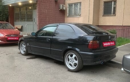 BMW 3 серия, 1995 год, 420 000 рублей, 2 фотография