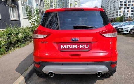 Ford Kuga III, 2015 год, 1 819 999 рублей, 4 фотография